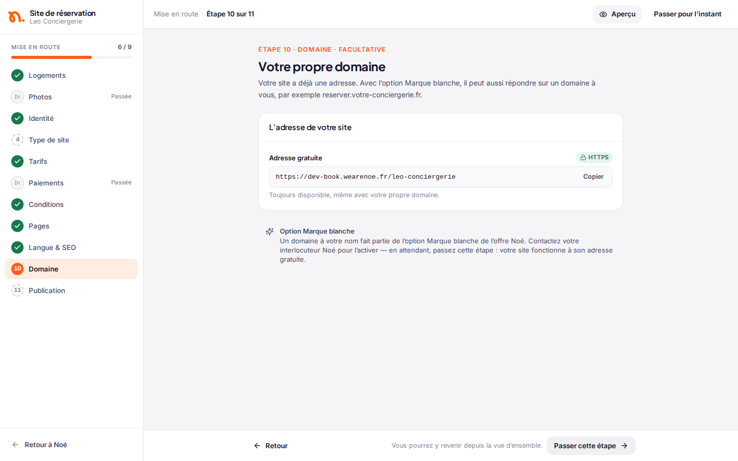 Étape 10 de l’assistant : l’adresse gratuite du site, et l’option Marque blanche pour un domaine à vous